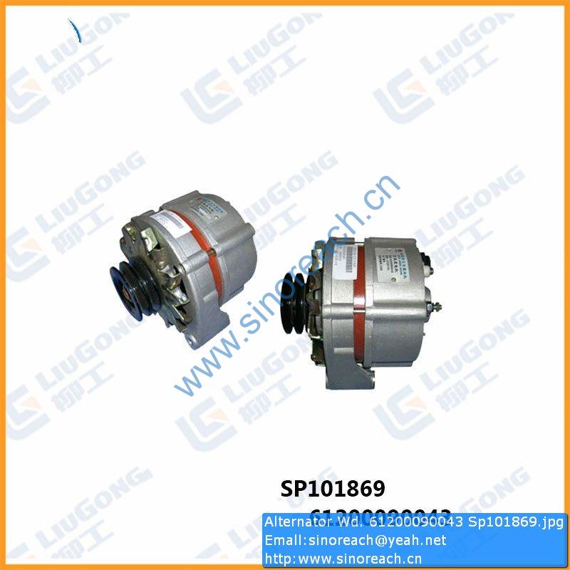 Alternator Wd. 61200090043 Sp101869