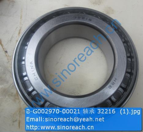 B-G002970-00021 轴承 32216 (1)