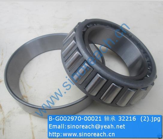 B-G002970-00021 轴承 32216 (2)