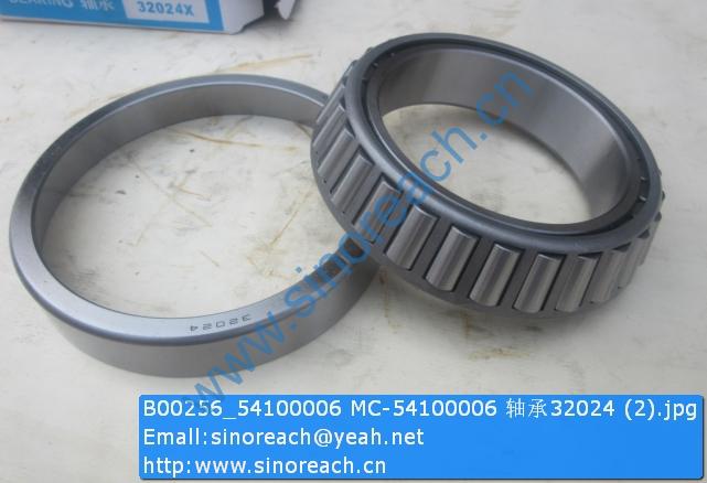 B00256_54100006 MC-54100006 轴承32024 (2)
