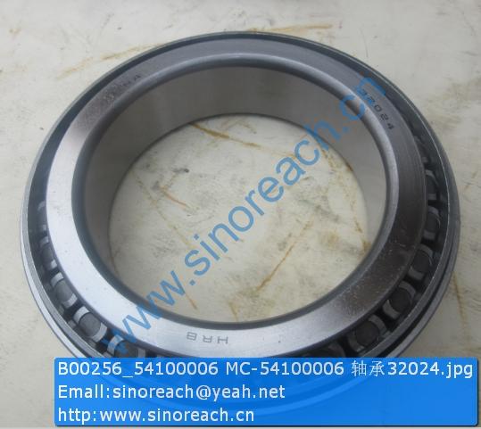 B00256_54100006 MC-54100006 轴承32024