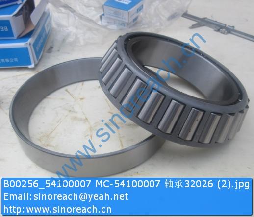 B00256_54100007 MC-54100007 轴承32026 (2)