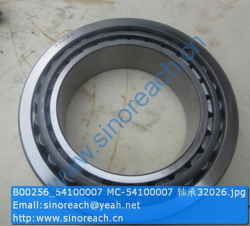 B00256_54100007 MC-54100007 轴承32026