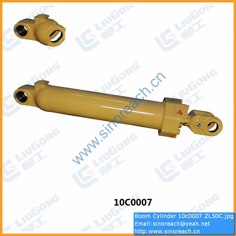 Boom Cylinder 10c0007 ZL50C