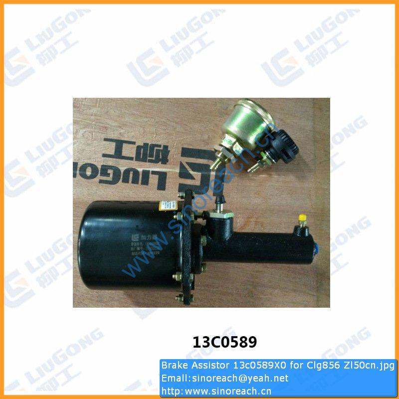 Brake Assistor 13c0589X0 for Clg856 Zl50cn