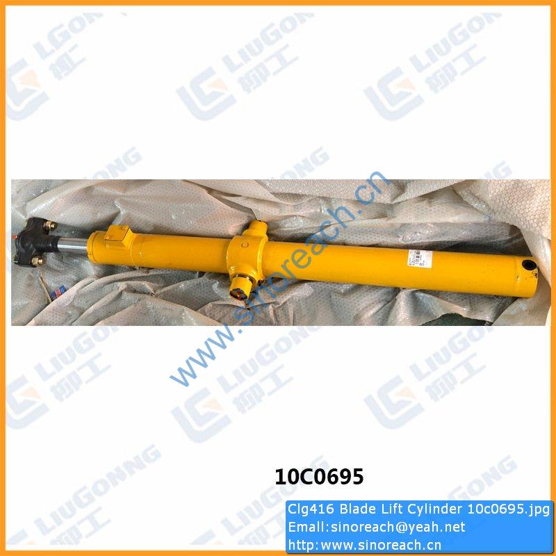 Clg416 Blade Lift Cylinder 10c0695