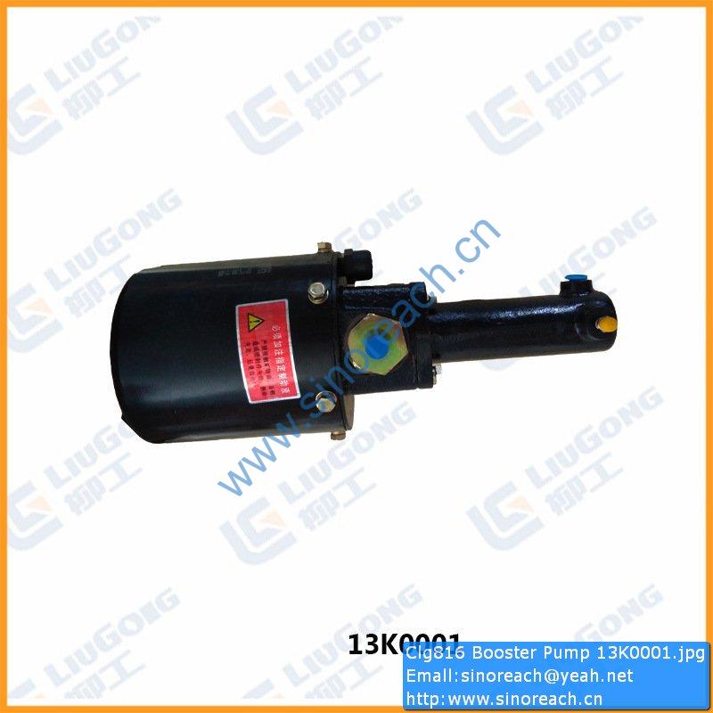 Clg816 Booster Pump 13K0001