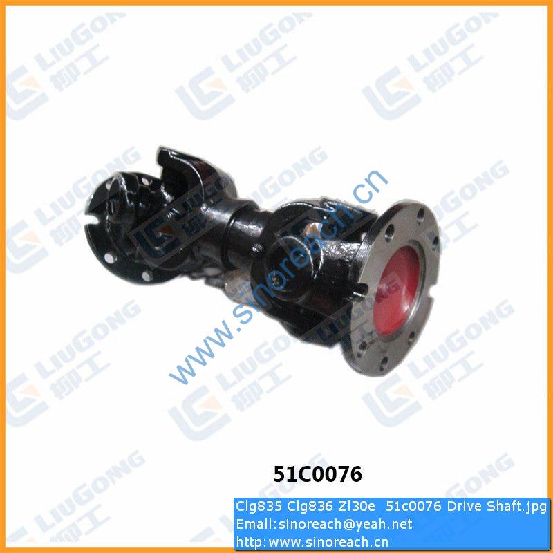 Clg835 Clg836 Zl30e 51c0076 Drive Shaft