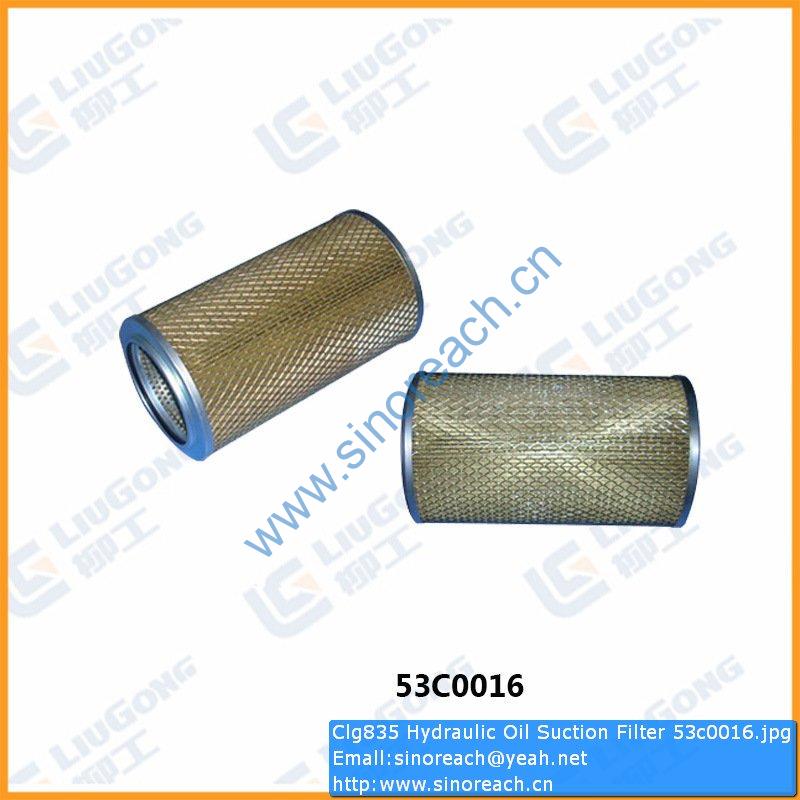 Clg835 Hydraulic Oil Suction Filter 53c0016