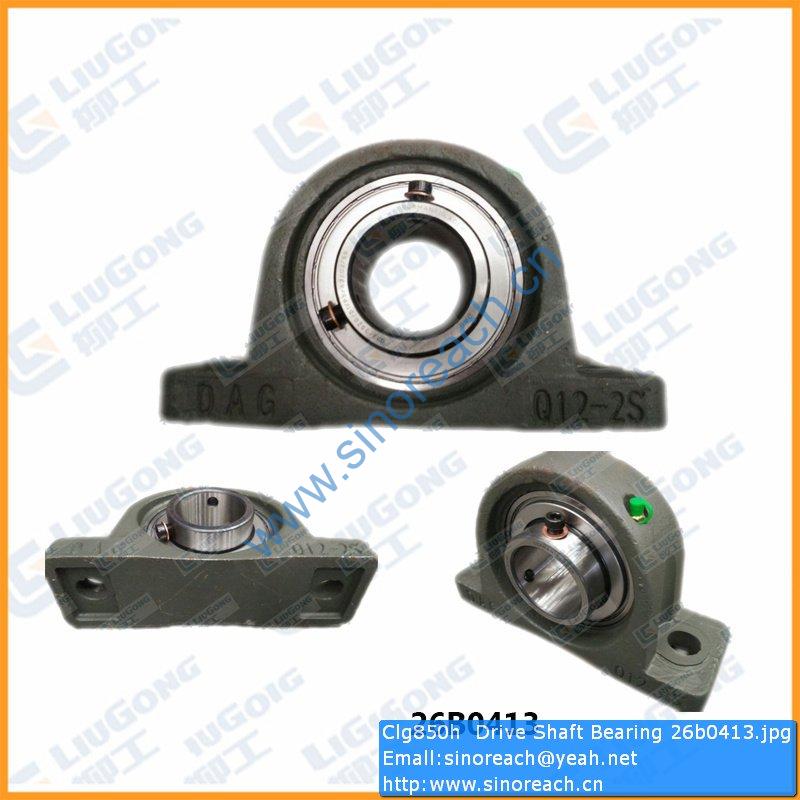 Clg850h Drive Shaft Bearing 26b0413