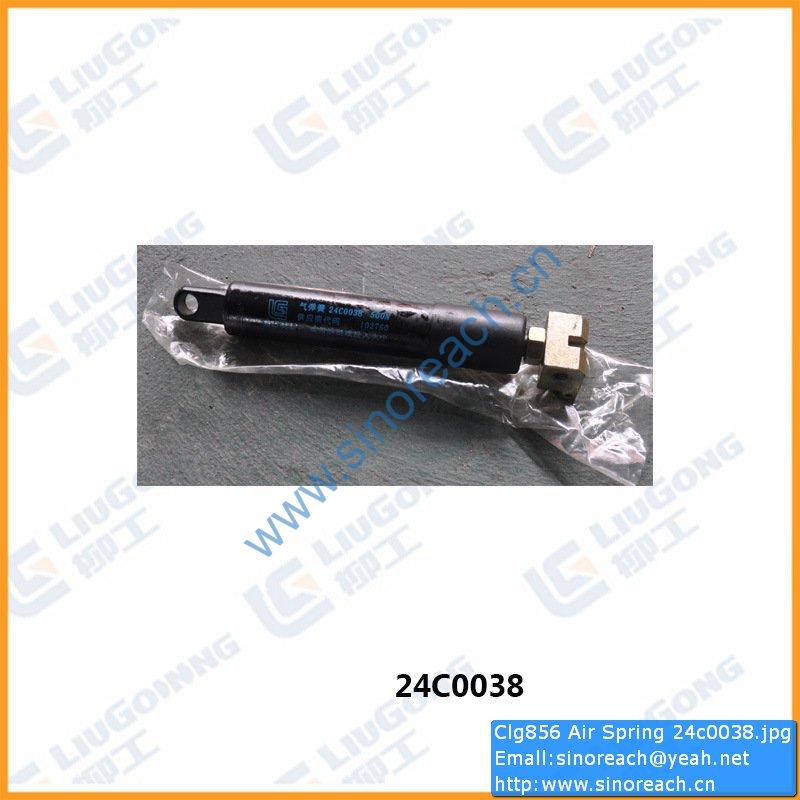 Clg856 Air Spring 24c0038