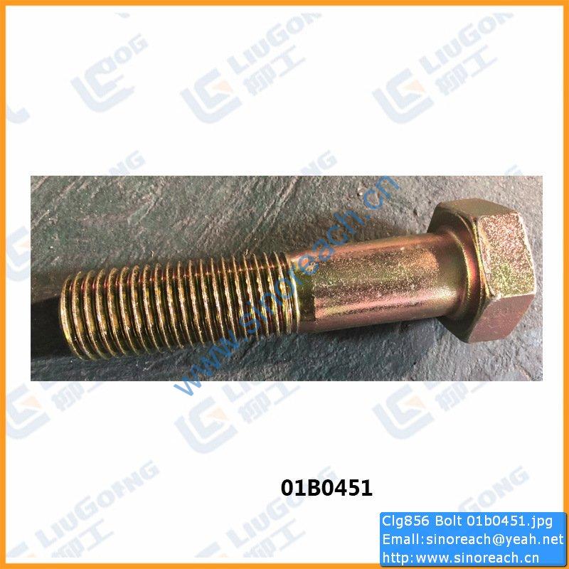 Clg856 Bolt 01b0451