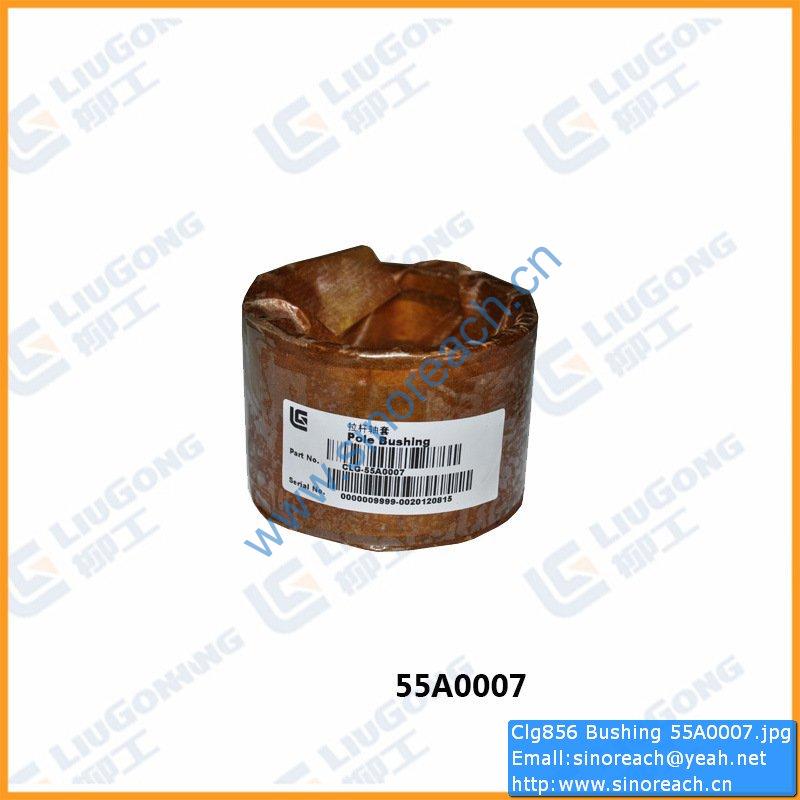 Clg856 Bushing 55A0007