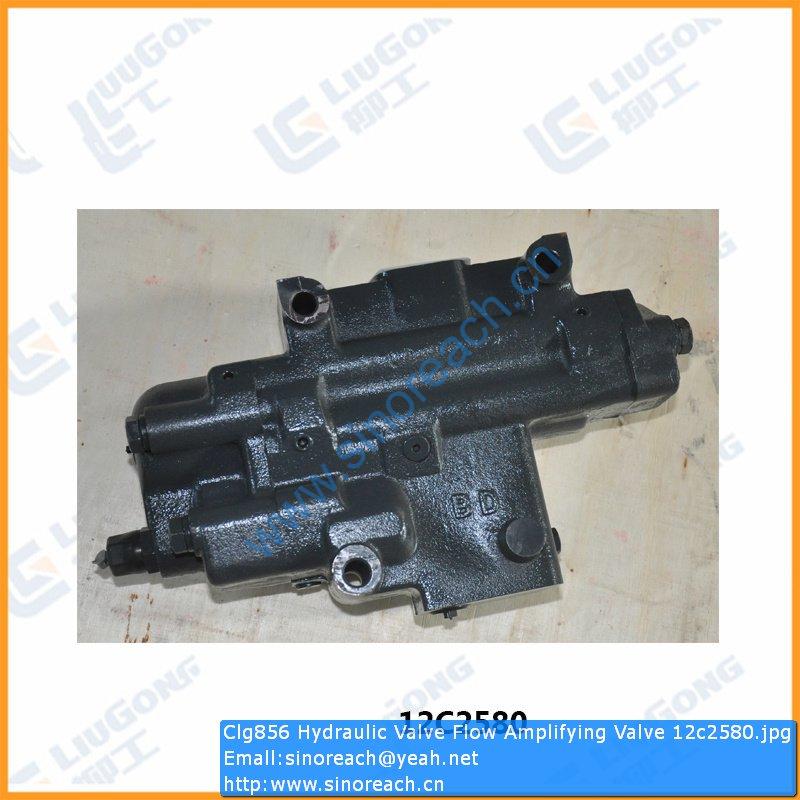 Clg856 Hydraulic Valve Flow Amplifying Valve 12c2580