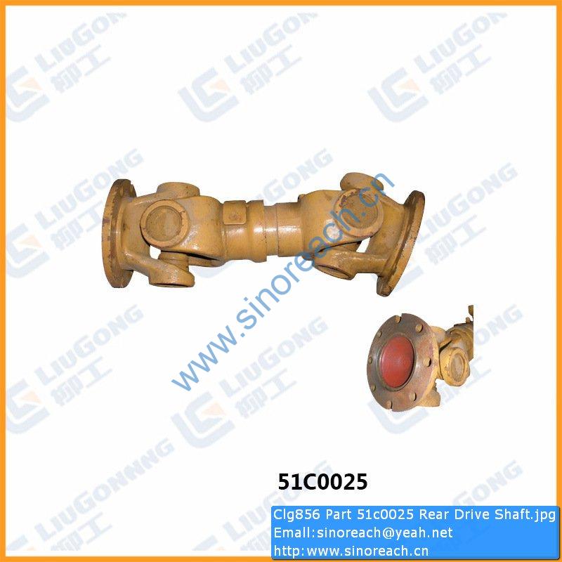 Clg856 Part 51c0025 Rear Drive Shaft