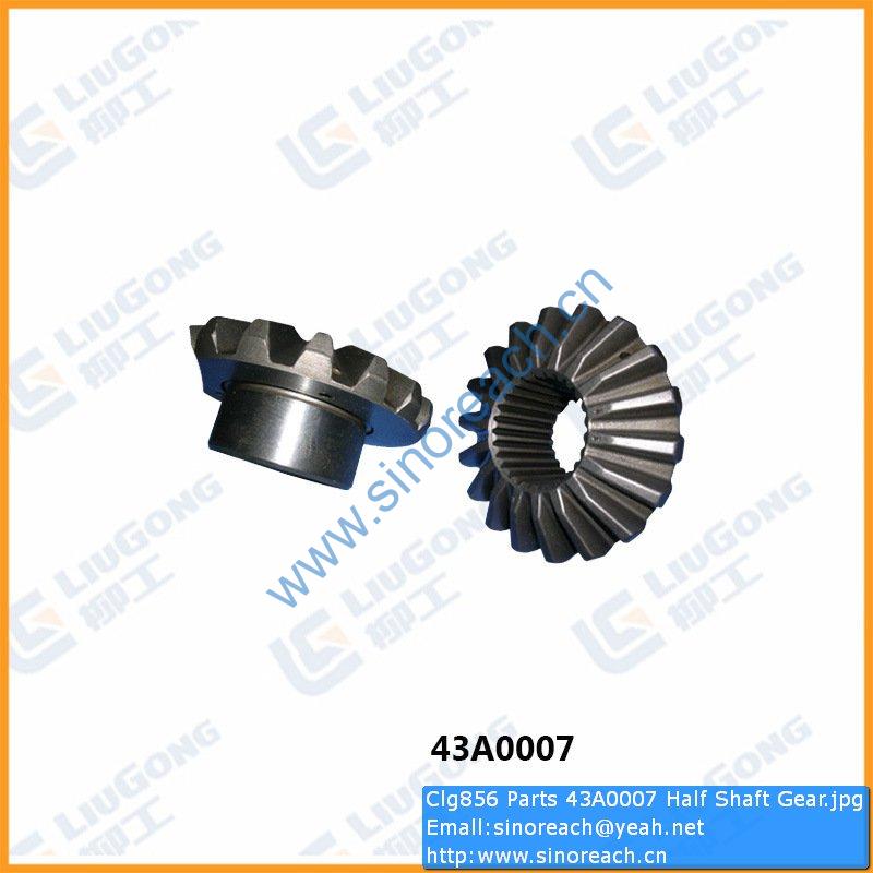 Clg856 Parts 43A0007 Half Shaft Gear