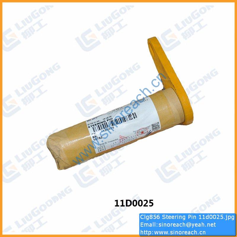 Clg856 Steering Pin 11d0025