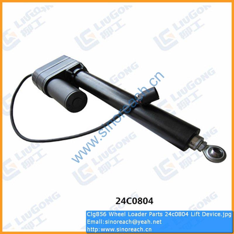 Clg856 Wheel Loader Parts 24c0804 Lift Device