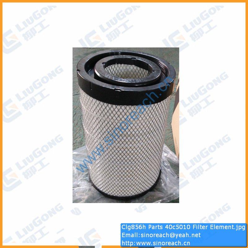Clg856h Parts 40c5010 Filter Element