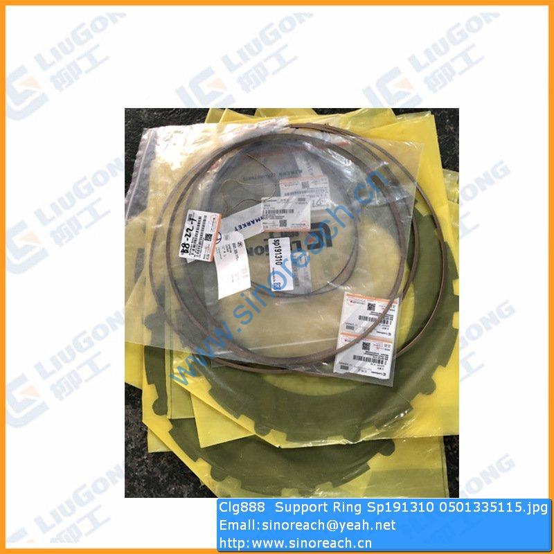 Clg888 Support Ring Sp191310 0501335115