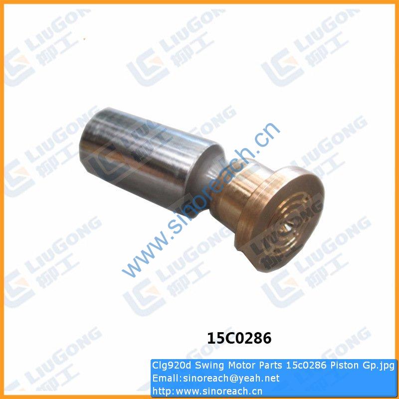 Clg920d Swing Motor Parts 15c0286 Piston Gp