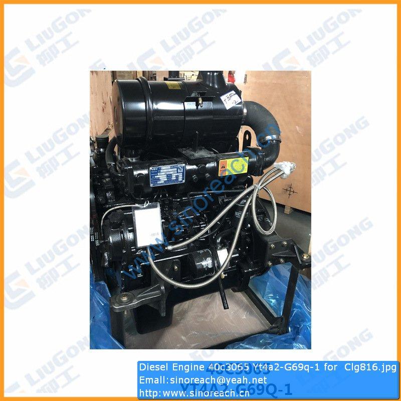 Diesel Engine 40c3065 Yt4a2-G69q-1 for Clg816
