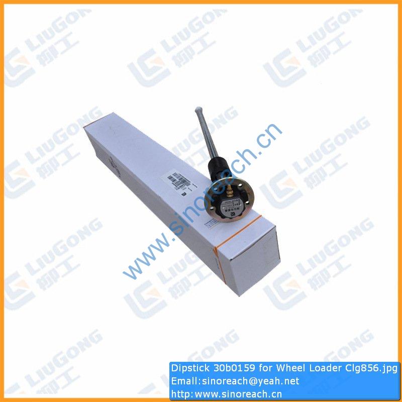 Dipstick 30b0159 for Wheel Loader Clg856