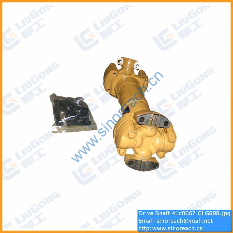 Drive Shaft 41c0067 CLG888