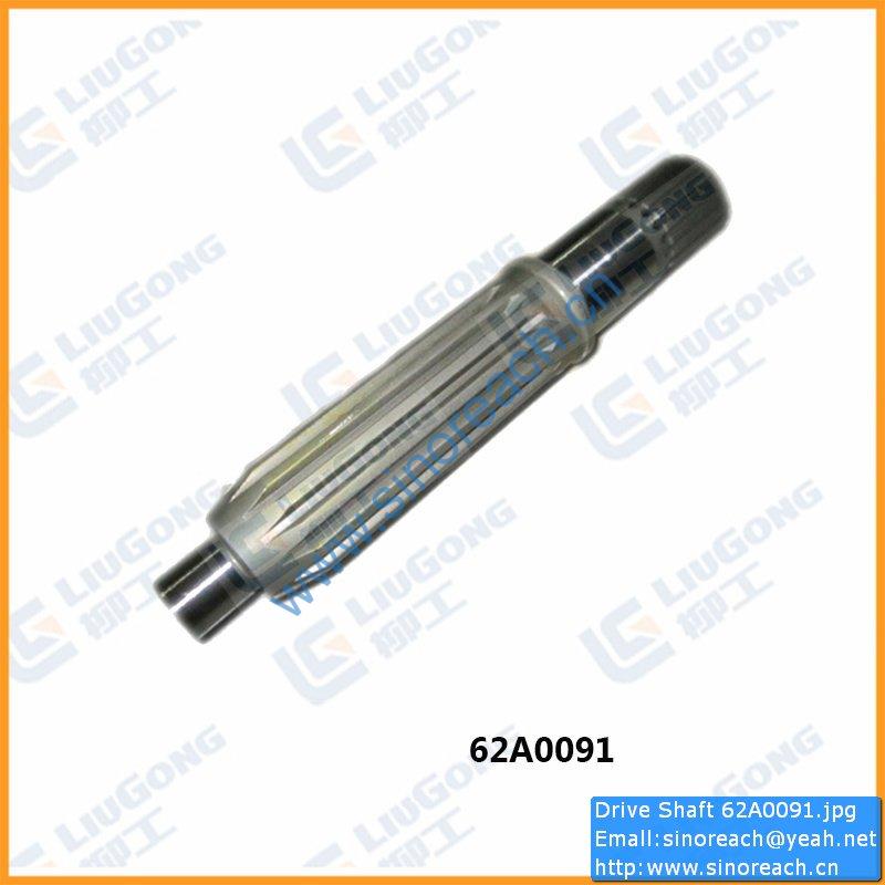 Drive Shaft 62A0091