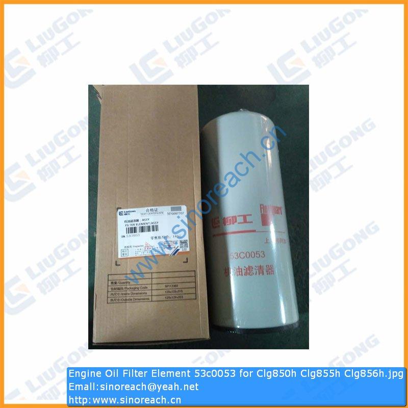 Engine Oil Filter Element 53c0053 for Clg850h Clg855h Clg856h