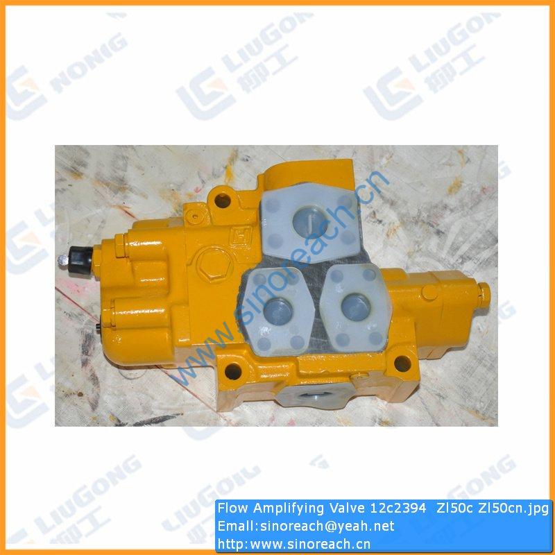 Flow Amplifying Valve 12c2394 Zl50c Zl50cn