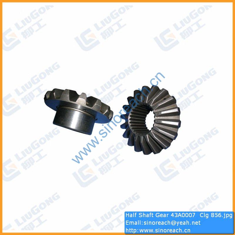 Half Shaft Gear 43A0007 Clg 856