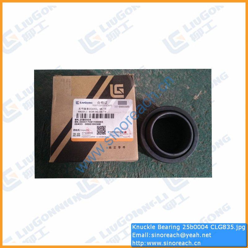 Knuckle Bearing 25b0004 CLG835
