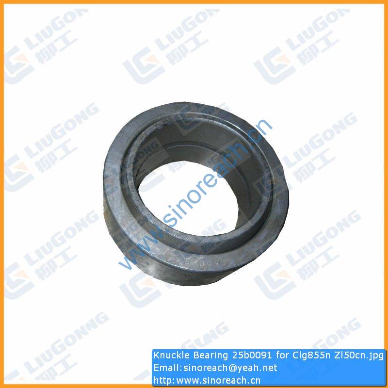 Knuckle Bearing 25b0091 for Clg855n Zl50cn
