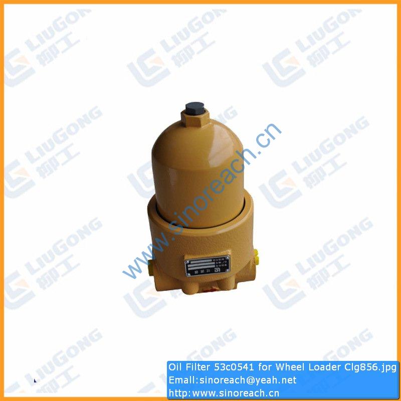 Oil Filter 53c0541 for Wheel Loader Clg856