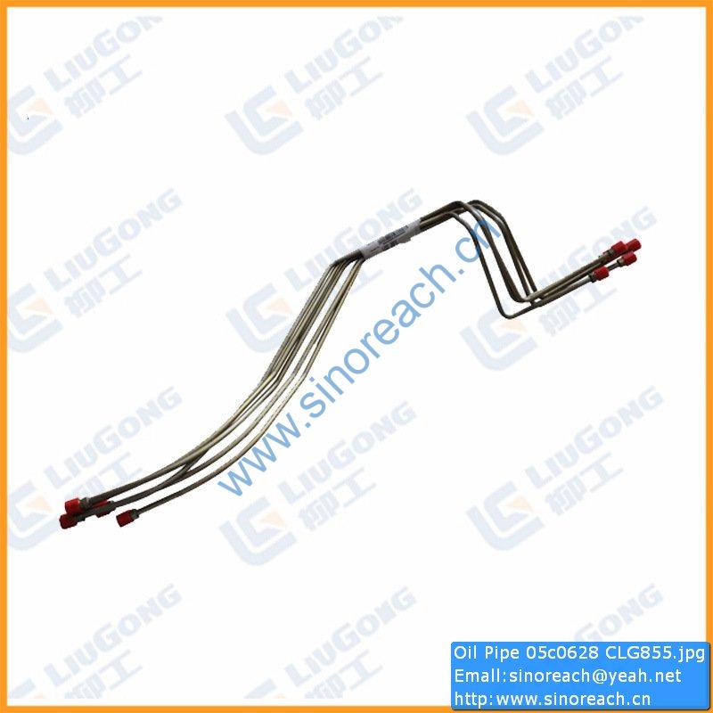 Oil Pipe 05c0628 CLG855