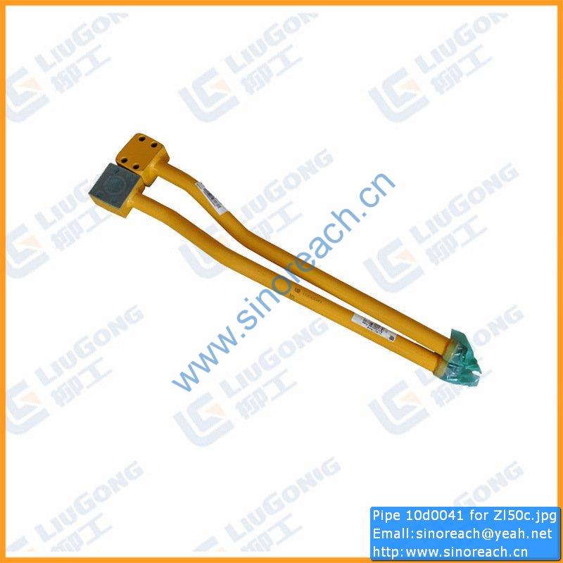 Pipe 10d0041 for Zl50c