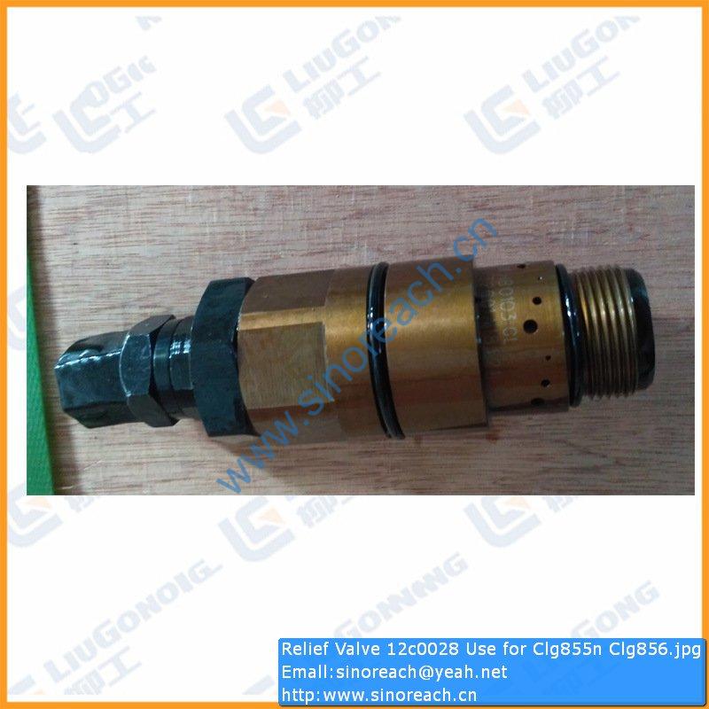 Relief Valve 12c0028 Use for Clg855n Clg856