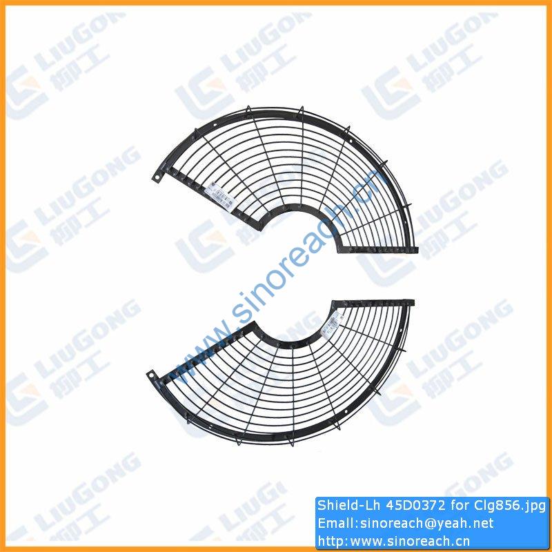 Shield-Lh 45D0372 for Clg856