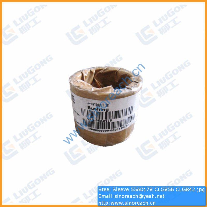 Steel Sleeve 55A0178 CLG856 CLG842