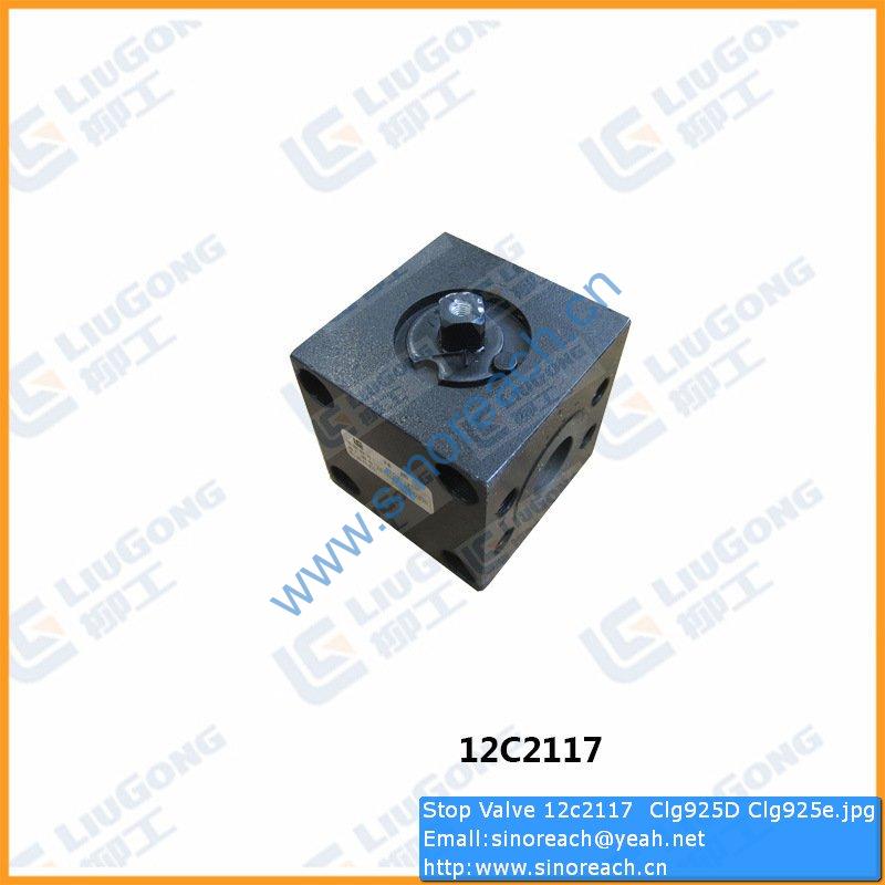 Stop Valve 12c2117 Clg925D Clg925e