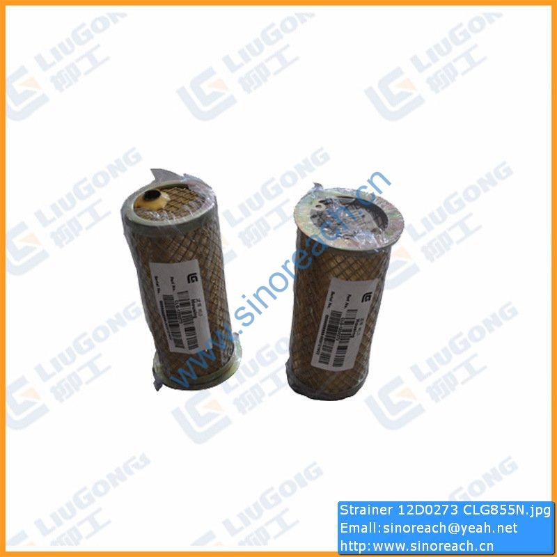 Strainer 12D0273 CLG855N