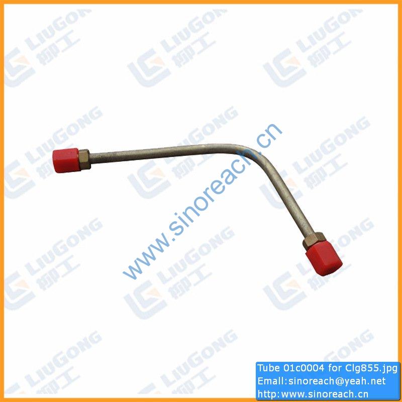 Tube 01c0004 for Clg855