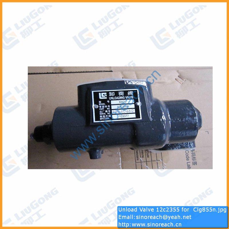 Unload Valve 12c2355 for Clg855n