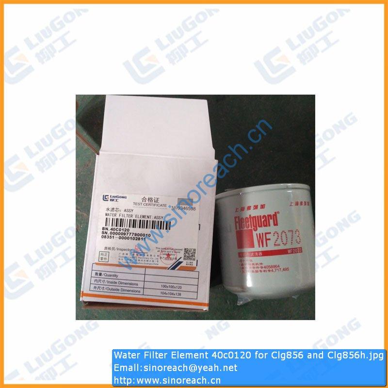 Water Filter Element 40c0120 for Clg856 and Clg856h