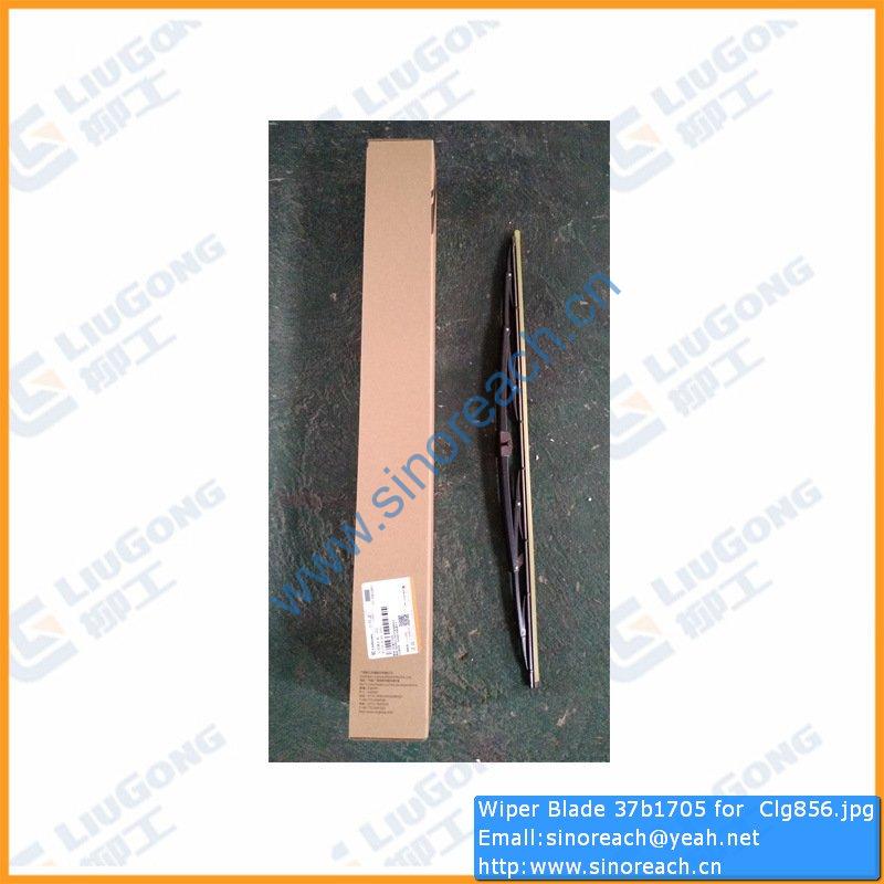 Wiper Blade 37b1705 for Clg856
