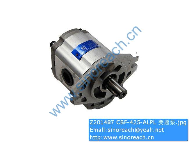 Z201487 CBF-425-ALPL 变速泵