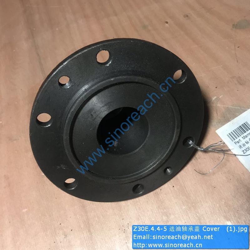 Z30E.4.4-5 进油轴承盖 Cover (1)