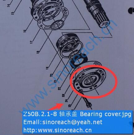 Z50B.2.1-8 轴承盖 Bearing cover