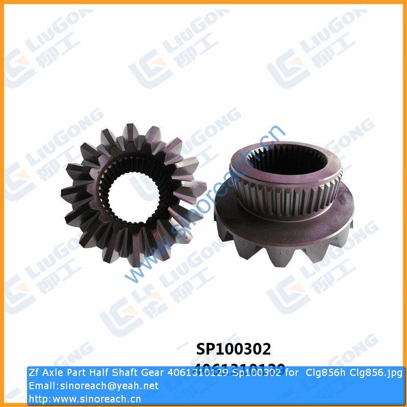 Zf Axle Part Half Shaft Gear 4061310129 Sp100302 for Clg856h Clg856